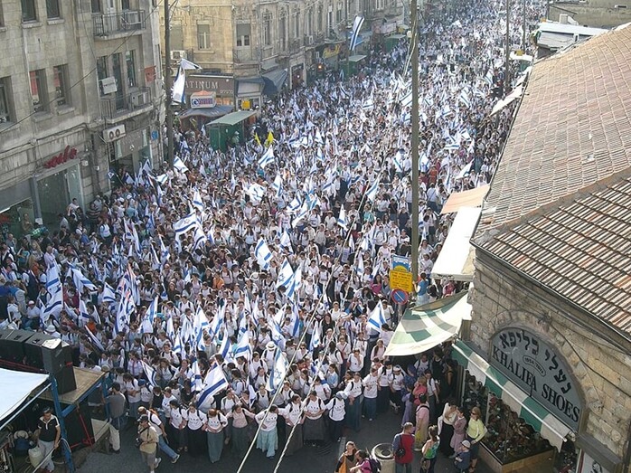 Jerusalem Day